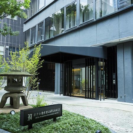 Hotel Ryumeikan Ochanomizu Honten Τόκιο Εξωτερικό φωτογραφία
