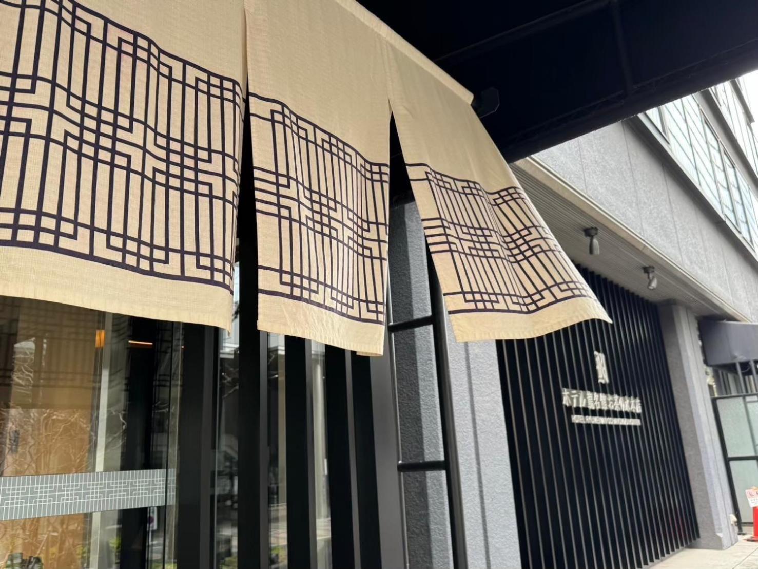 Hotel Ryumeikan Ochanomizu Honten Τόκιο Εξωτερικό φωτογραφία