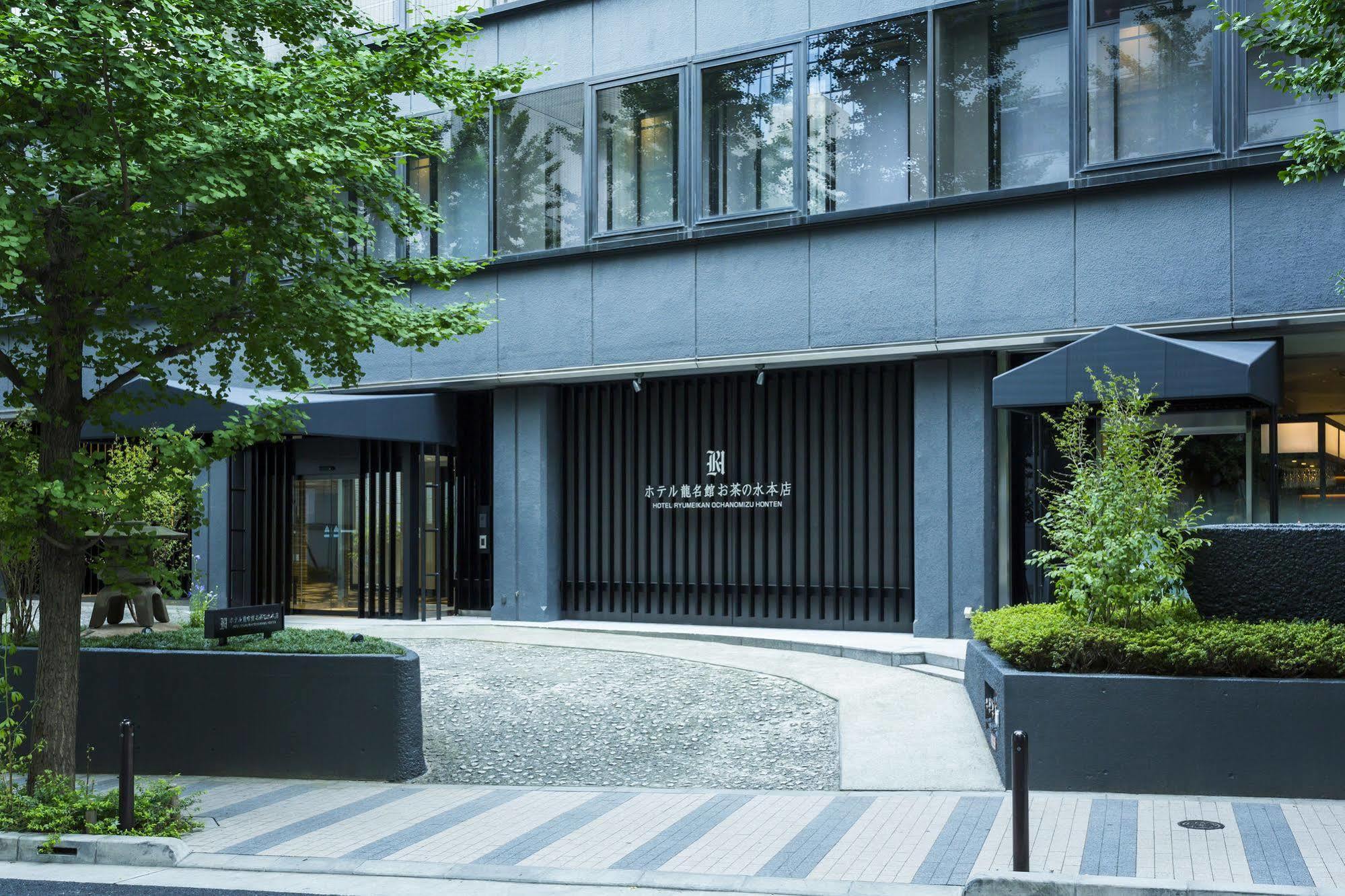 Hotel Ryumeikan Ochanomizu Honten Τόκιο Εξωτερικό φωτογραφία