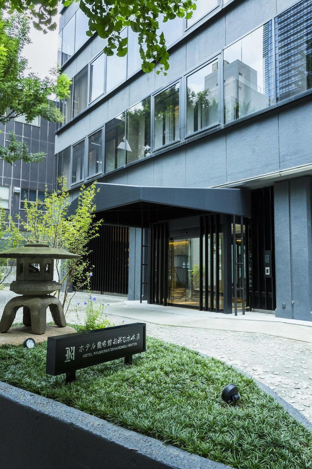 Hotel Ryumeikan Ochanomizu Honten Τόκιο Εξωτερικό φωτογραφία